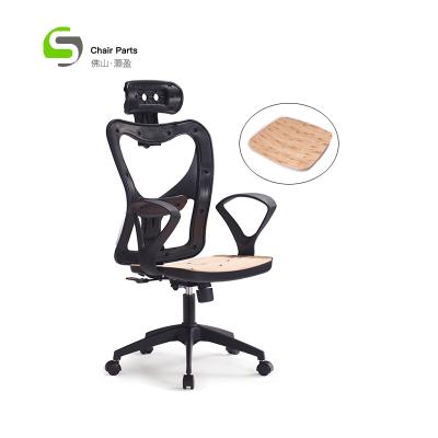 China Industrial 14MM Thickness Customized Office Chair Folding Wooden Shell Seating Plywood for sale