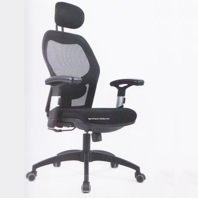 China (Height) Guangdong Adjustable Furniture Most Comfortable Office Chair 2018 for sale