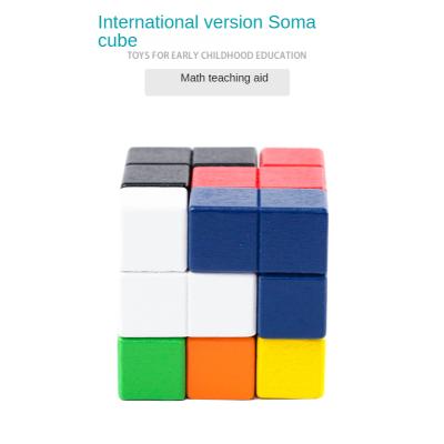 China Eco - Friendly Material Puzzle Educational Toys For Early Childhood Education Soma Cube for sale