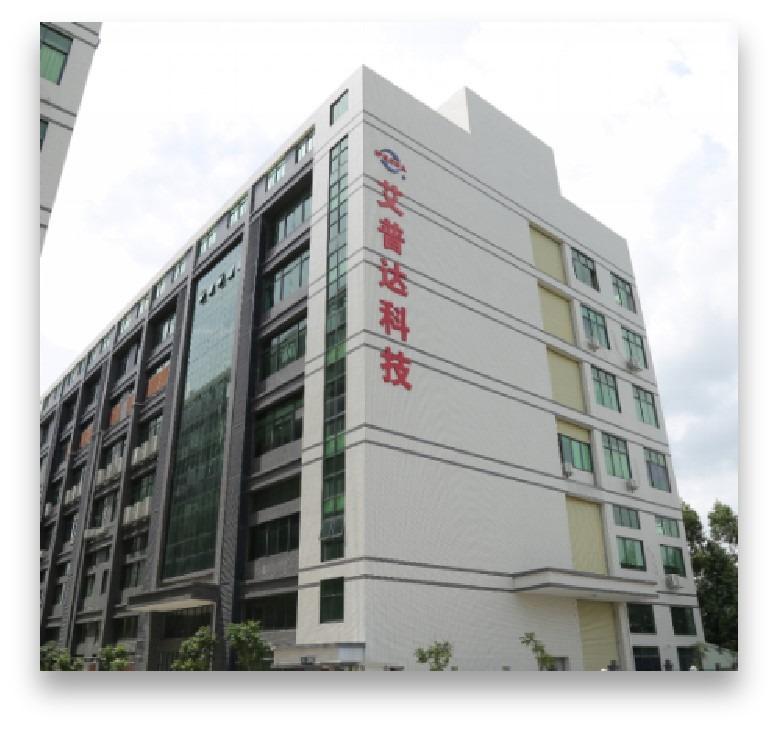 Verified China supplier - Shenzhen Iporda Technology Co., Ltd.