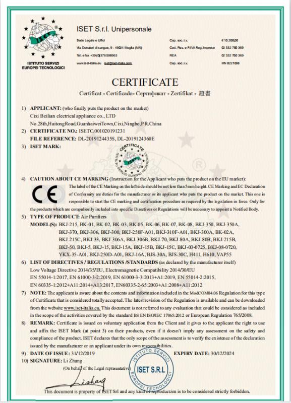 CE - Cixi Beilian Electrical Appliance Co., Ltd.