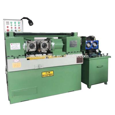 China Consruction TG160 Rebar Wire Rolling Machine/Screw Thread Rolling Machine for sale