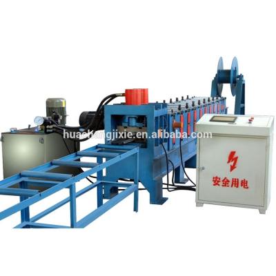 China 10 Years Factory Supply Coal Mine Direct Support Steel Plate Forming Machine 380v/50Hz for sale