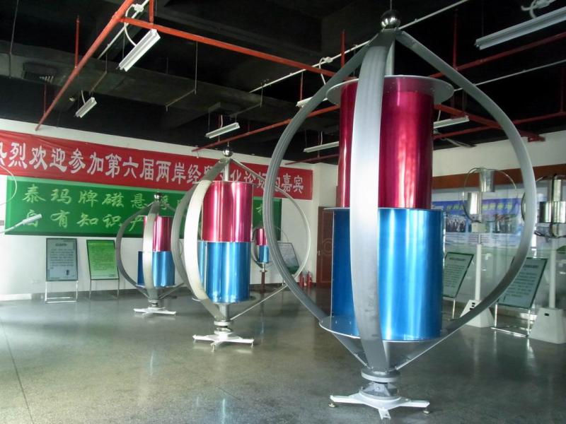 確認済みの中国サプライヤー - Shenzhen TYPMAR Wind Energy Technology Co.,Ltd