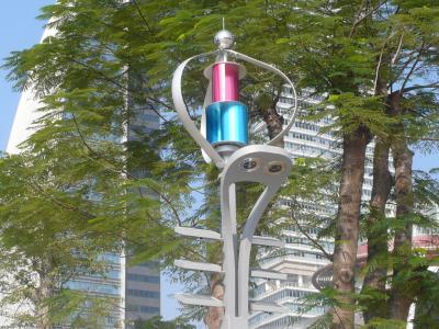 China High Power 120W Maglev Wind Solar Hybrid Street Light 3 Years Warranty for sale