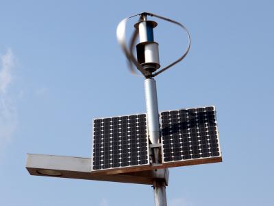 China 60W Wind Solar Hybrid Street Light System 24V Input Shoesbox LED Street Light for sale