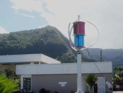 China 3000W magnetische de Windturbines van de Windmolen Verticale As voor het Huis Te koop