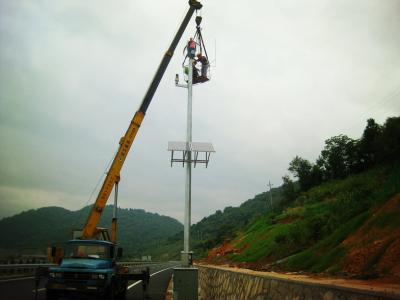 Cina Sistema di videosorveglianza ibrido solare di Maglev del supporto del vento solo delle turbine in vendita