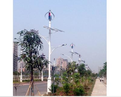 China Magnetically Levitated Wind Turbine Solar Hybrid Street Light 300W 24V for sale