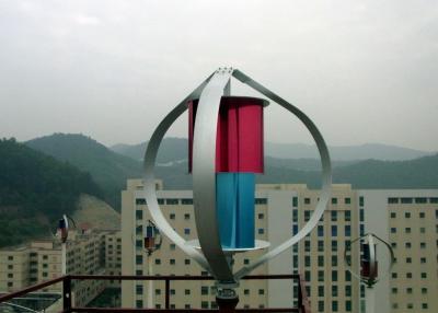 China High Efficiency Maglev Wind Generator Roof Mounted Wind Turbines For The Home for sale