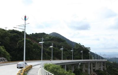 Cina Generatore eolico a turbina domestico di Maglev di alta stabilità per il segnale stradale in vendita