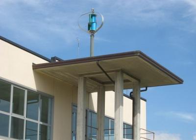 China Office / House Small Maglev Vertical Axis Wind Turbine High Efficiency for sale