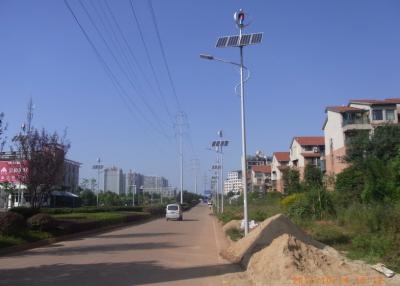 China VAWT Maglev Wind Solar Hybrid Street Light System for Residential Area , Park Lot for sale