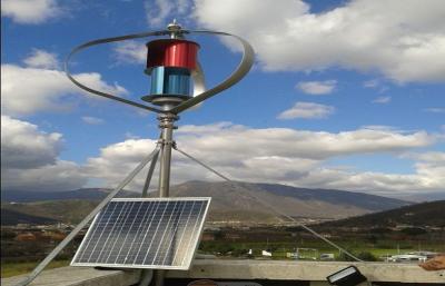 China High Stability VAWT Maglev Rooftop Wind Turbine with Solar PV for Land / Beach for sale