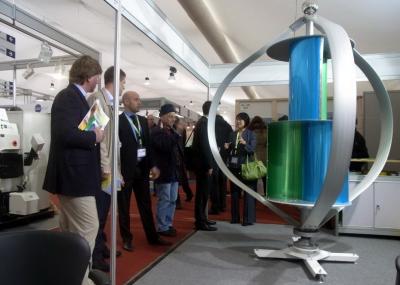 China Low Speed 1KW Magnetic Levitation Wind Turbine on Husum Wind Energy Exhibition for sale