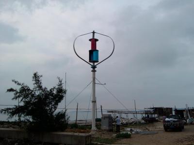 China Vertical Axis Wind Turbine Vawt 3KW , Coast Area , Remote Control , Windy in Summer for sale