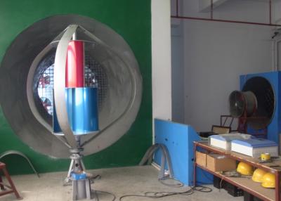 China Energie - de Windturbine van de besparings200w 300W Magnetische Levitatie voor Straatlantaarns Te koop