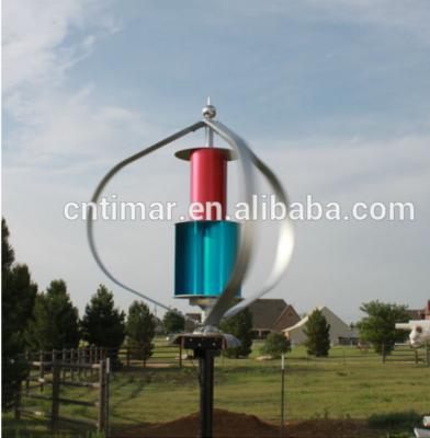 China High Power Magnetic Windmill Low Speed Maglev  Wind Turbine for Church for sale