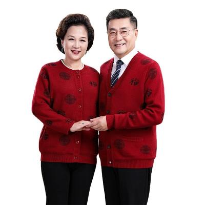 China Breathable manufacturer wholesales middle-aged and elderly men's and women's cardigans, woolen sweaters, Tangzhuang, thickened sweaters for sale