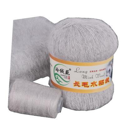 China Anti-bacteria factory provides long hair mink yarn, hand-knitted yarn, Qiuling velvet garden for sale