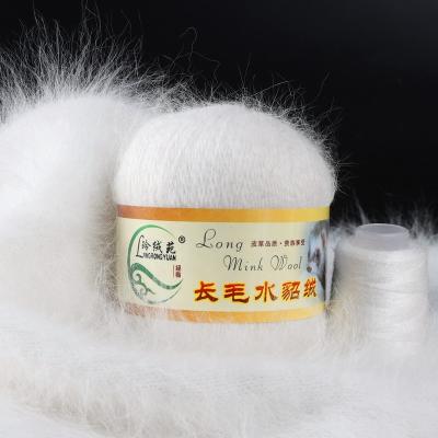 China Anti-bacteria factory directly supply long hair mink hair yarn fox fur ball manual knitting crochet DIY knitting wool for sale