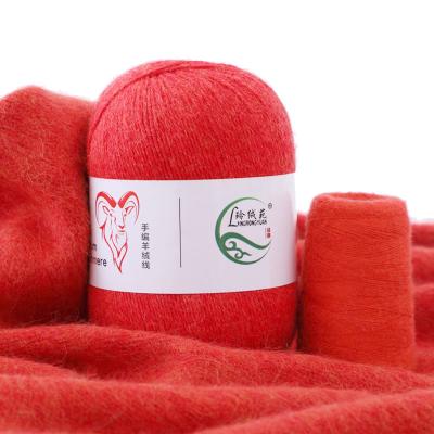 China Antistatic Multi Colors Long Hair Yarn With Yarn For Hand Knitting Yarns for sale