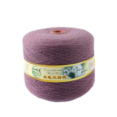 China Anti-pilling our factory provides pure and pure medium raw hand knitting, long hair mink hair, machine barrel knitting yarn for sale