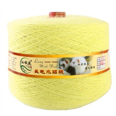 China Anti-pilling factory wholesales 76 colors multicolor mink wool cashmere yarn along, which is used for machine knitting 16S/2 barrel wool for sale