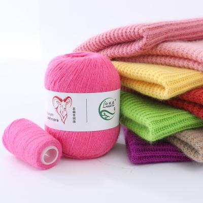 China Anti-bacteria Wool Cashmere Yarn Hand Knitted Blended Crochet Yarn For Wool Scarf Cashmere Yarn for sale