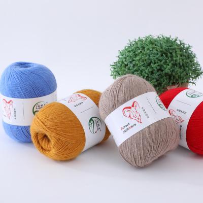 China Anti-bacteria factory direct sale ball winder yarn cotton and cashmere recycled yarn or yarn cotton and cashmere blended yarn for sale