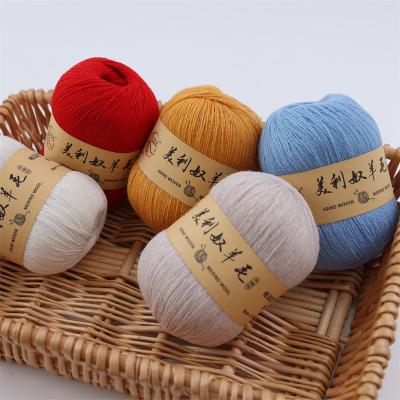 China Popular Anti-bacteria cashmere hair mink cashmere yarn long yarn menca for sale