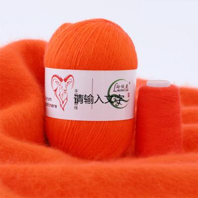 China Anti-bacteria handwoven sweaters crocheting wool milk knitting cotton yarn blend colorful cashmere dot silk yarn for sale