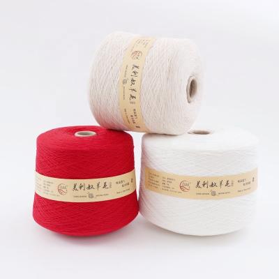 China Genuine pure 100% pure wool anti-pilling Merino yarn supplied by 26/2 Australian fine wool woven yarn manufacturers for sale