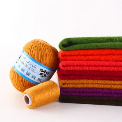 China High quality hand knitted yarn Anti-bacteria plush mink velvet yarn anti-pilling suitable for women's woolen sweaters for sale