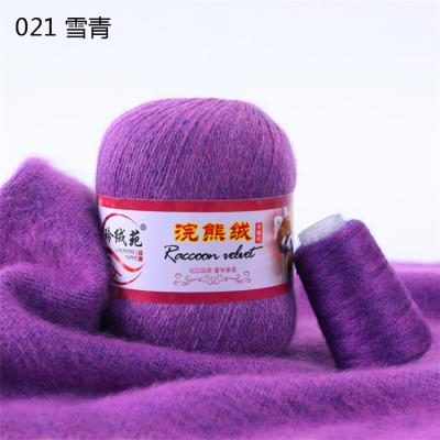 China Mink Down Yarns For Hand Fluffy Viable Knitting Hair Soft Warm Mink Cashmere Yarn With Thread Wholesale 14s/2 50g+20g Long for sale