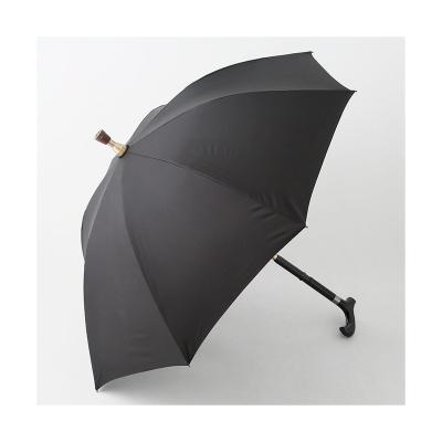 China 2-Mode Aluminum Black Walking Umbrella Cane Elder People Aid Rehabilitation Treatment Supplies for sale