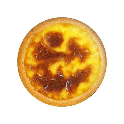 China Low-Sodium Fascinatingly Flavored Cheese Pie for sale