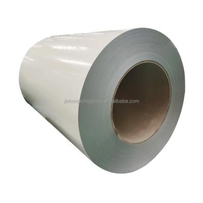 China 5 Inch White Aluminum Coils A3004 Aluminum 0.32mm White Color Coated Aluminum Coil for ASTM AISI JIS DIN GB Standard for sale