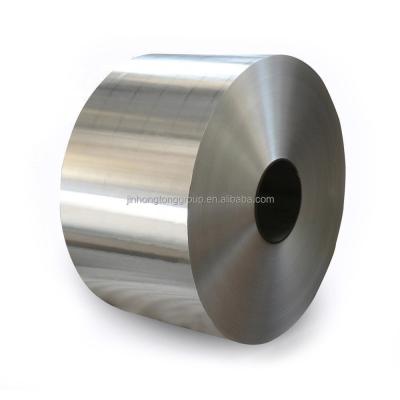 China ASTM AISI JIS DIN GB standard 1000 Series Construction Industry Decoration Aluminum Coil for sale