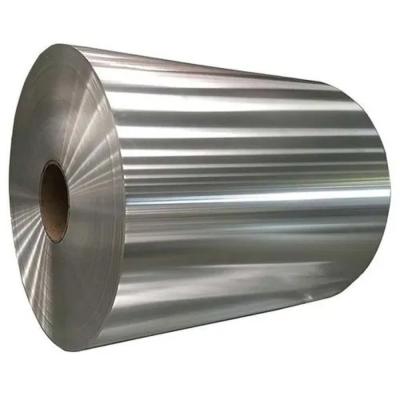 China Competitive products in the market are extremely cost-effective JHT 1050 1060 Aluminum steel coil for sale