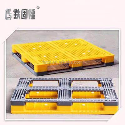 China Double Faced Hot Selling PVC Brick Pallet Block Plastic Pallet PVC Material Plastic Pallet for sale