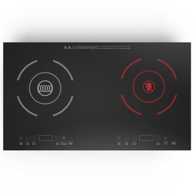 China Hotel 9 Level Cooking Power Electric Infrared Induction Cooker Cooktop 2 Burners for sale