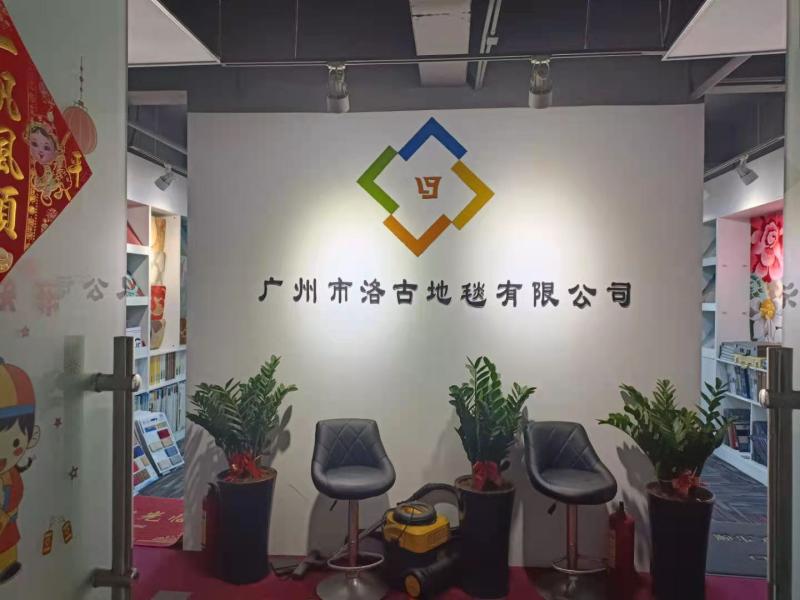 Verified China supplier - Guangzhou Luogu Carpet Co., Ltd.