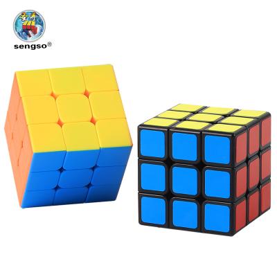 China Educational Kid Toys Sengso's Cube3x3x3 Speed ​​Legend Stickerless Series/Black/White Educational Solid Plastic Cube Toy For Kid Smooth Magic Cube 5.5CM for sale