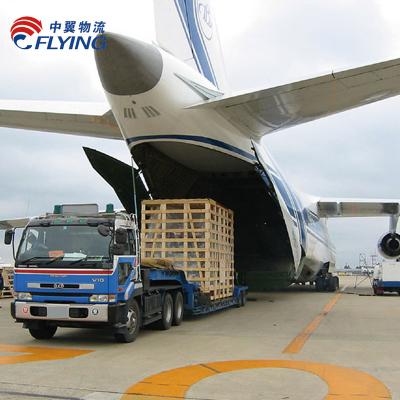 China air freight shipping rates from Shenzhen,Guangzhou,Beijing,Shanghai,To Istanbul Ataturk International Airport by TK(IST) for sale