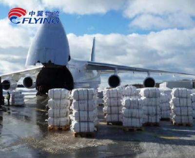 China top gold supplier Cheap Air Freight Shipping Cost From China To Chile Santiago Airport transportation Logistics services for sale