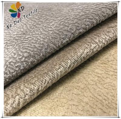 China Manufacturer High Quality Sofa Upholstery Velvet Fabric Waterproof for sale