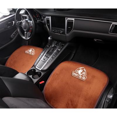 China Popular Winter General Cushion Automotive Supplies Direct Sales Plush Winter Cushion Car Plush Cushion Three Sets for sale