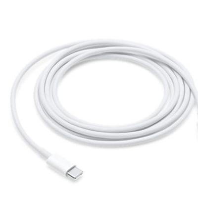 China Charging and Data Translate Type C to Iphone Cable Quick Charging Iphone Cable to Type-C Cable for sale