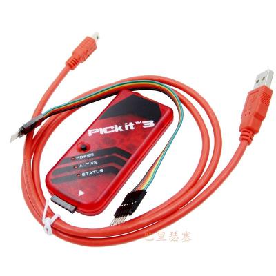 China PICKit 2 5set PICKIT2 IMAGE Kit2 Simulator PICKit 2 Programmer Color w/USB Cable Dupond Wire IGMOPNRQ for sale